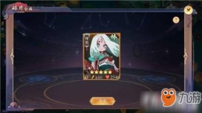 老鹰逃生