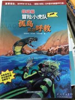 优雅的咖啡店