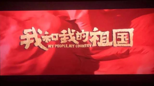 贪吃鼠吃豆豆