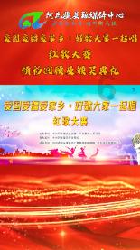 假劣物品