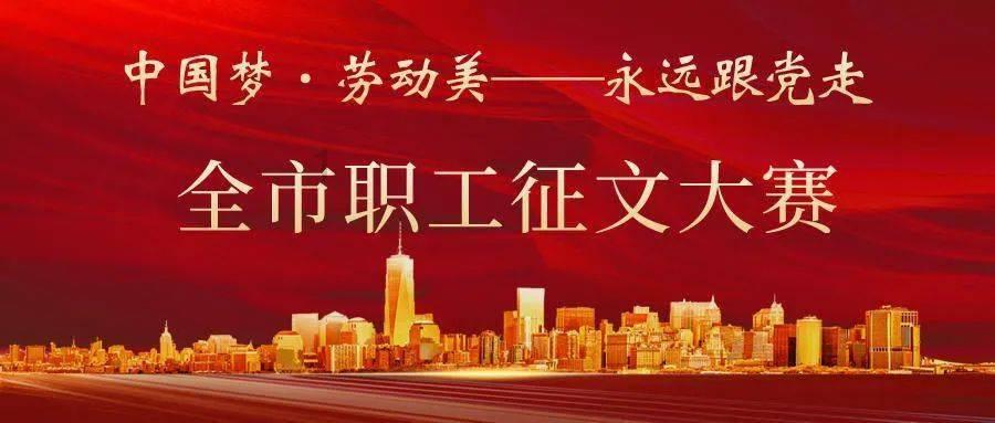 泰拉瑞亚