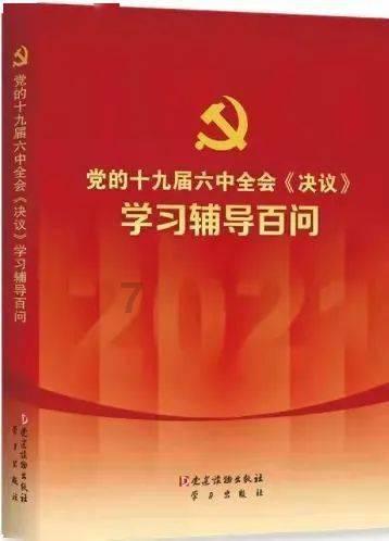 攀登高峰