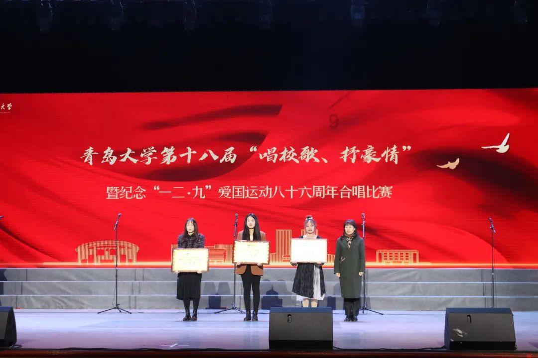 英文拼图