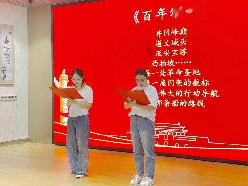 精灵的冒险之旅